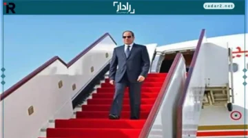 الرئيس السيسي يعود إلى مصر بسلامة بعد زيارة بروكسل